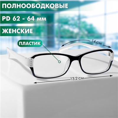 Готовые очки Восток 1320, цвет белый, +1