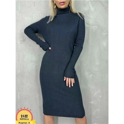 Платье #23056537