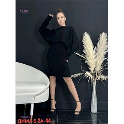 Костюм бронь 1976423-7