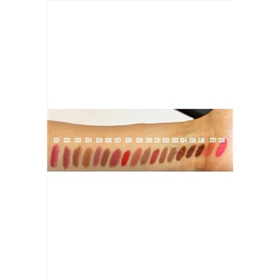 Provoc Полуперманентный гелевый карандаш для губ / ILLICIT Lip Liner Filler WP 226 Caffe Latte, 1,2 г KRISTALLER, 1191392