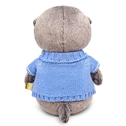 Кот Басик BABY в свитере с оленем