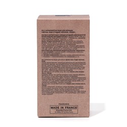 Парфюмерная вода Vegan Love Studio Hello, Chloe!, 50 мл (по мотивам Chloe Eau De Parfum (Chloe)