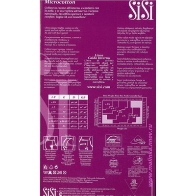 Колготки теплые, SiSi, Microcotton 160