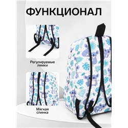 Рюкзак школьный на молнии, с принтами, карманами, размер 28×14×43 см, белый/зелёный