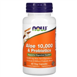 Now Foods, алоэ 10 000 с пробиотиками, 60 растительных капсул
