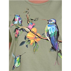 Костюм женский Натали