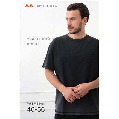 Мужская футболка оверсайз с эффектом градиент Happyfox