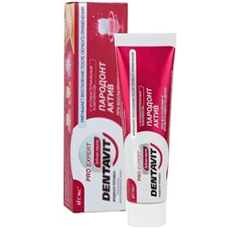 DENTAVIT PRO EXPERT Зубная паста ПАРОДОНТ АКТИВ с антибакт.комплексом, 85 г.+ коробка/15