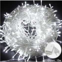 Гирлянда светодиодная Шнур 15 м 200 LED 4 режима холодный белый / GN36 /уп 100/коробка