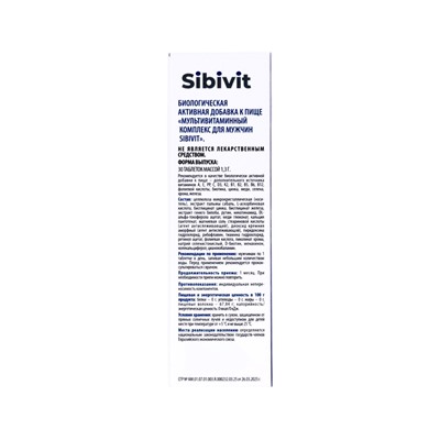 Мультивитаминный комплекс Sibivit, для мужчин, 30 таблеток по 1.3 г