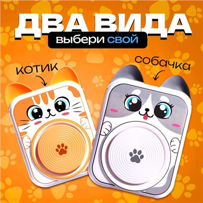 Набор для опытов «Гончарный круг: Собачка»