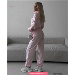 Костюм двойка 1846870-1