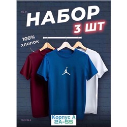 Футболка 3шт 1849104-8