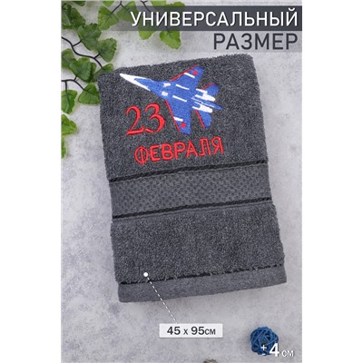 Полотенце махровое №GL930