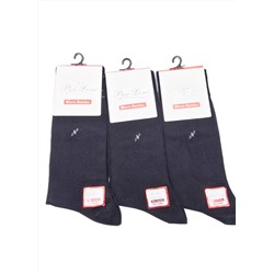 Мужские носки Pier Lone премиум-класс