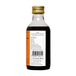 Kottakal Ayurveda Нилибрингади Тайлам 200 мл