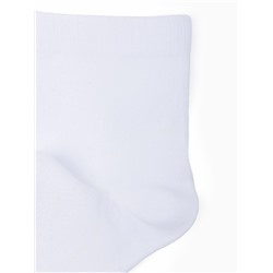 Носки мужские спортивные с компрессией Resport, размер 42-45, белые