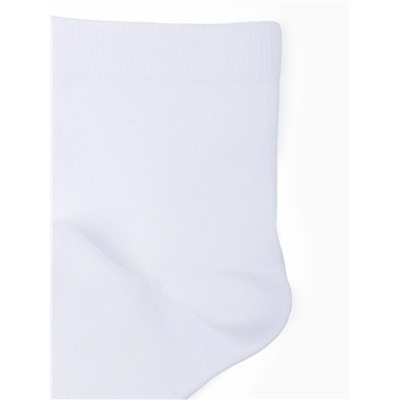 Носки мужские спортивные с компрессией Resport, размер 42-45, белые