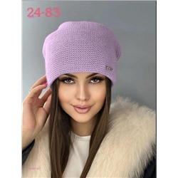 шапка 2054018-7