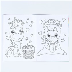 Подарочный набор детский «Верь в чудеса»: пена для ванны и шампунь для волос, 2×250 мл, раскраска, 3+, Чистое счастье