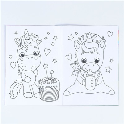 Подарочный набор детский «Верь в чудеса»: пена для ванны и шампунь для волос, 2×250 мл, раскраска, 3+, Чистое счастье