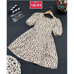 платье 2050700-3