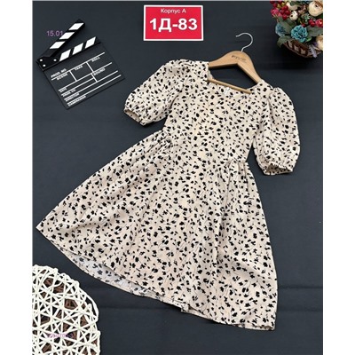 платье 2050700-3