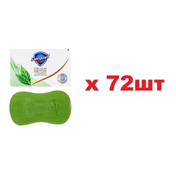 Safeguard Natural Detox Мыло 110г С Экстрактом чайного дерева 6шт 72шт