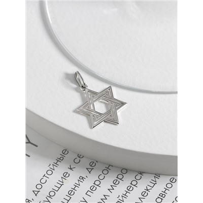 Подвеска из серебра родированная - Звезда Давида 925 пробы П-0772р
