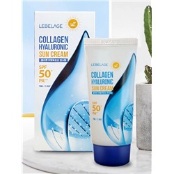 LEBELAGE - КРЕМ СОЛНЦЕЗАЩИТНЫЙ С КОЛЛАГЕНОМ И ГИАЛУРОНОВОЙ КИСЛОТОЙ COLLAGEN HYALURONIC SUN CREAM, 70 МЛ.