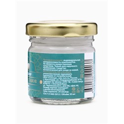 Крем мухомор для суставов, GoryStepy, 30 мл