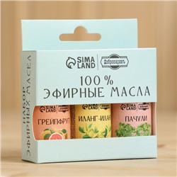 Набор эфирных масел 3 шт. "Грейпфрут, Иланг-иланг, Пачули" по 15 мл