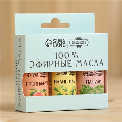 Набор эфирных масел 3 шт. "Грейпфрут, Иланг-иланг, Пачули" по 15 мл