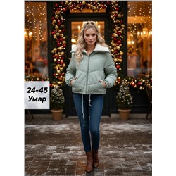 Куртка #23112506