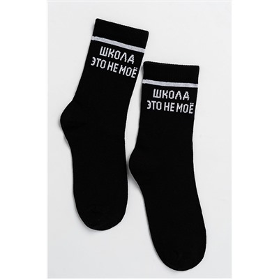 Носки стандарт Школа НАТАЛИ, 913206