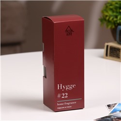 Диффузор ароматический Hygge #22 Персик и пион 50 мл