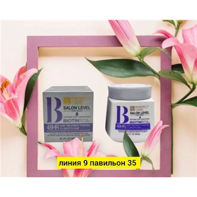 Маска #22978640