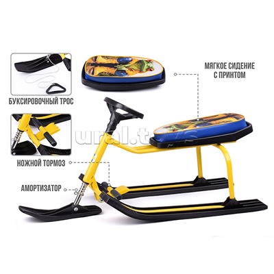 Игрушка Снегокат детский 206 "Teens"с высокой рамой (Лягушонок)