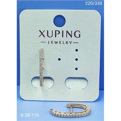 Серьги #23086614