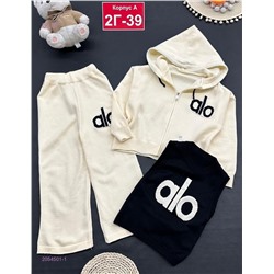 костюм 2054501-1