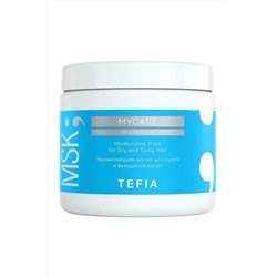 TEFIA Mycare Увлажняющая маска для сухих и вьющихся волос / Moisturizing, 500 мл KRISTALLER, 1112383