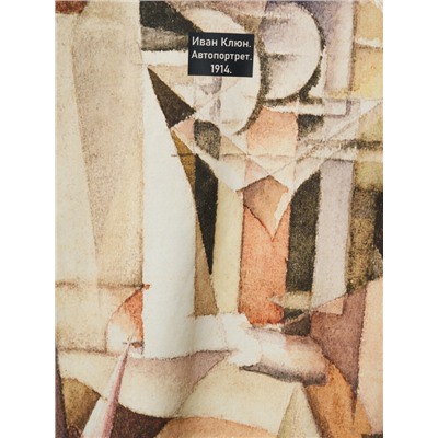 Комплект трикотажный для мальчиков: джемпер (футболка), шорты