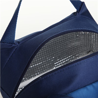 Термосумка «Лисёнок», на молнии, 5.6 л, синяя