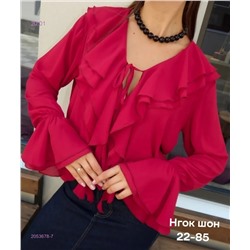 Блузка бронь 2053678-7