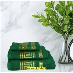 Полотенце #22780911