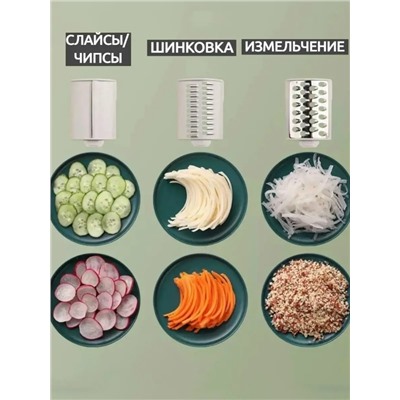 Овощерезка #23107037