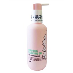 Happy Lab Гель для умывания / Purifying Cleansing Gel, 200 мл