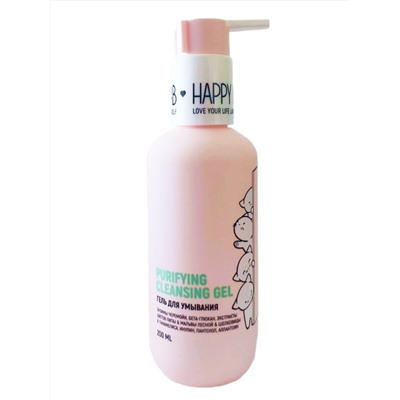 Happy Lab Гель для умывания / Purifying Cleansing Gel, 200 мл