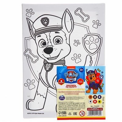Картина по номерам для детей «Гончик» 21×15 см, Щенячий патруль