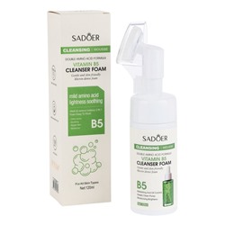 Пенка для умывания с щеткой, с витамином В, 120 мл